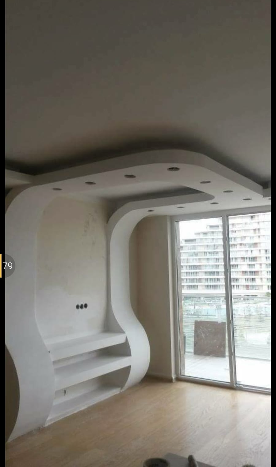 Chantier 35 AS MERCAN