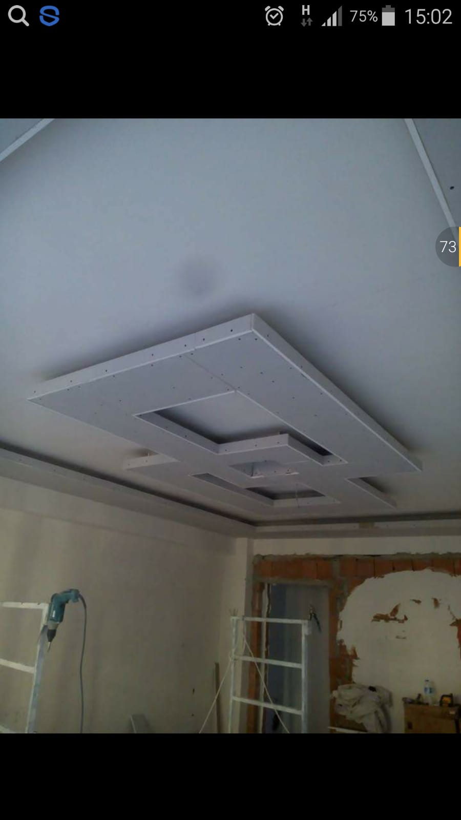 Chantier 46 AS MERCAN